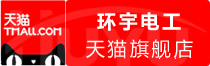 ⭐靠谱包售后的阿塞拜疆zfb账号去哪里批发号